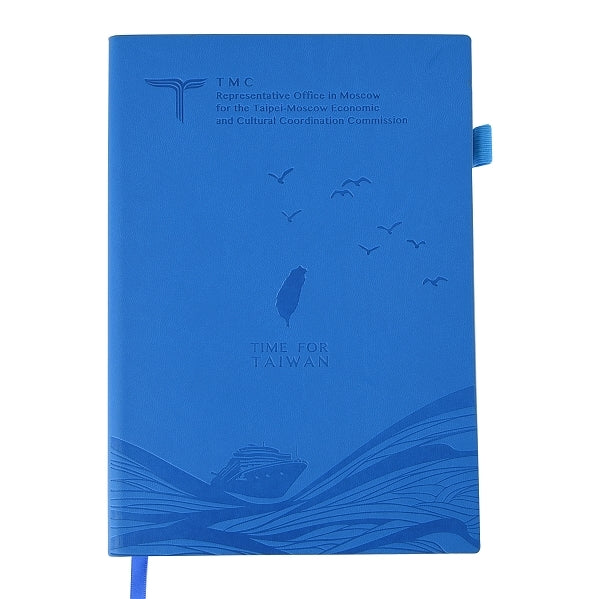 PU軟皮客製烙印記事本