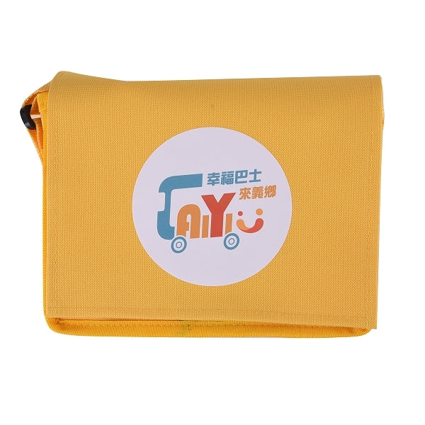 中書包-W20XH15XD5公分