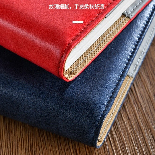 25K商務辦公筆記本