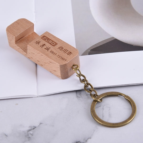 欅木手機架鑰匙圈