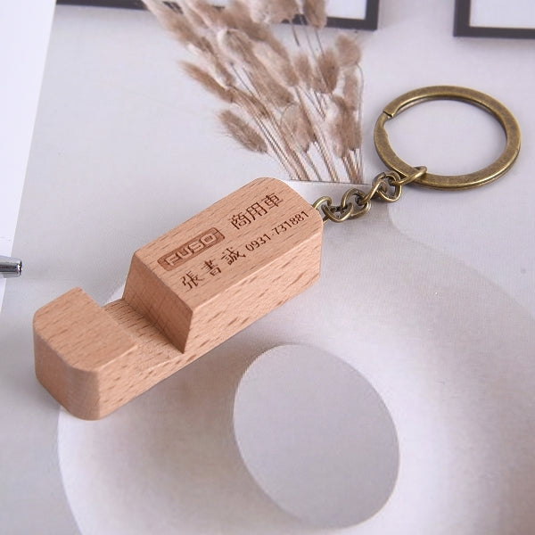 欅木手機架鑰匙圈