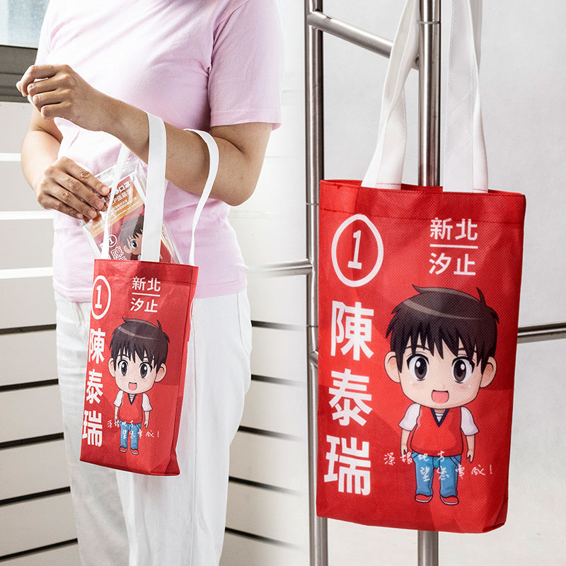 不織布袋21x30x5cm短提把