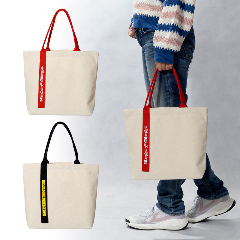 本白帆布袋-SP編織提把