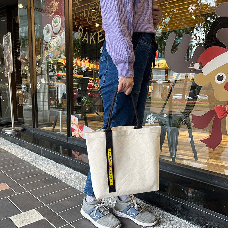 本白帆布袋-SP編織提把