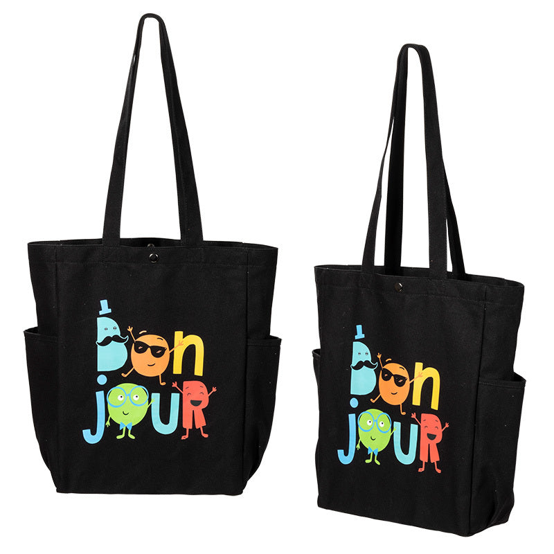 黑色兩側口袋帆布包