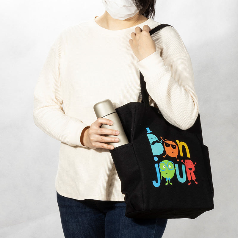 黑色兩側口袋帆布包