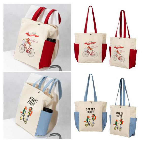 拚色款兩側口袋大容量帆布包