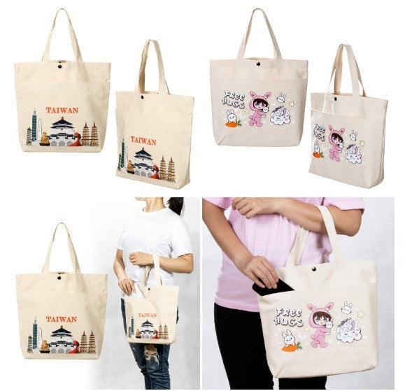 本白外口袋帆布手提袋