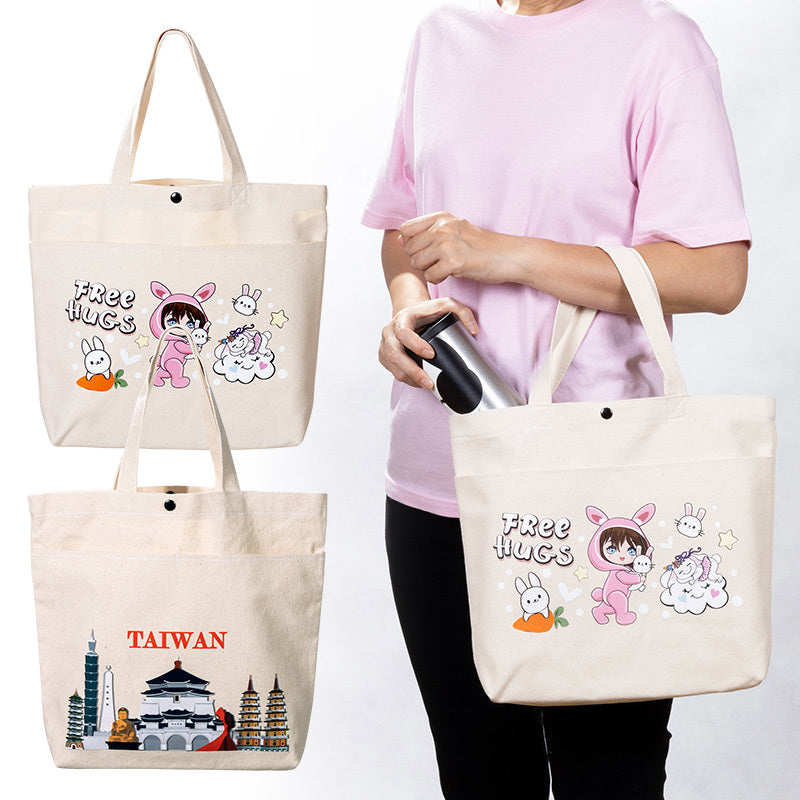 本白外口袋帆布手提袋