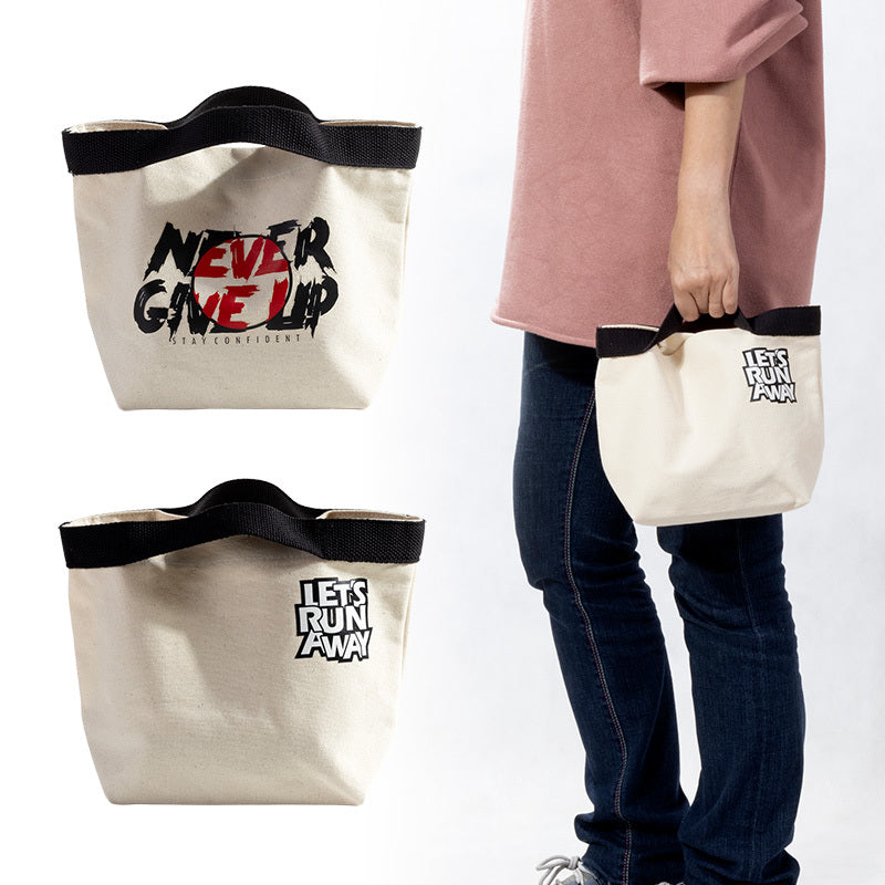 S號本白帆布邊條提把包