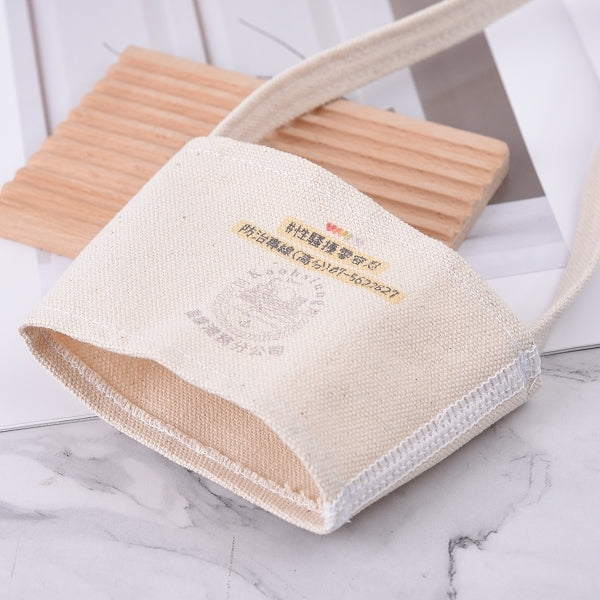 12安帆胚布杯套