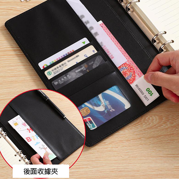 A5簡約活頁工商日誌