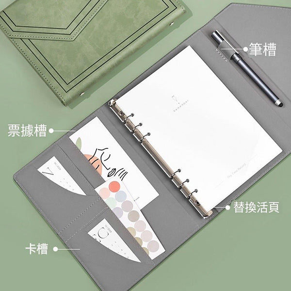 A5三折壓印活頁筆記本