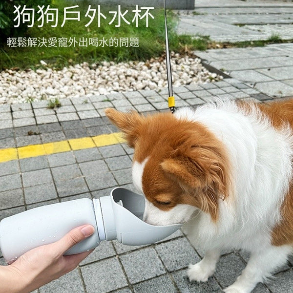 寵物外出水杯-摺疊飲水瓶