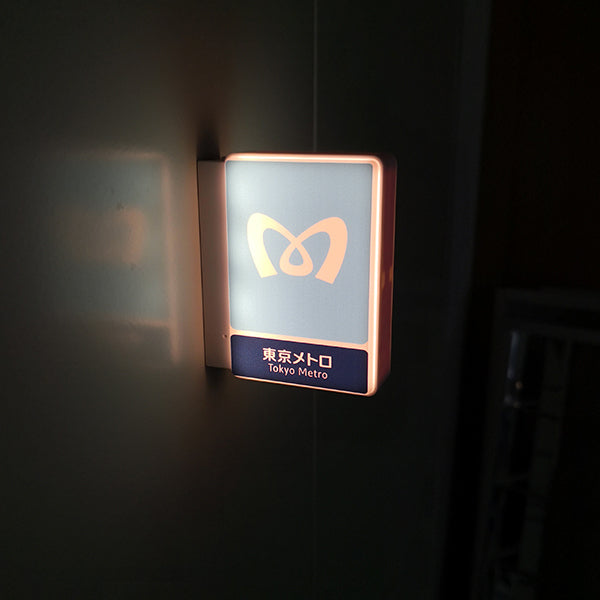 客製化LED燈箱冰箱貼