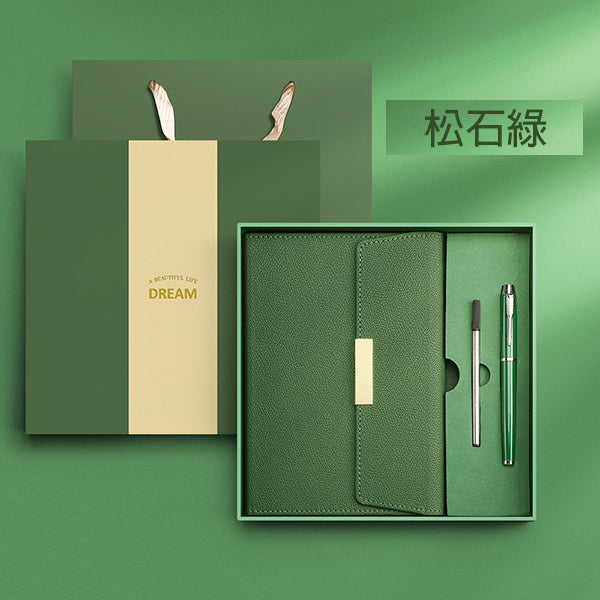 筆記本禮盒組