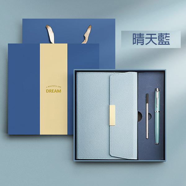 筆記本禮盒組