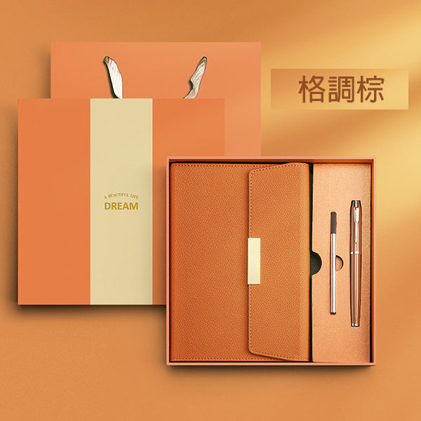 筆記本禮盒組