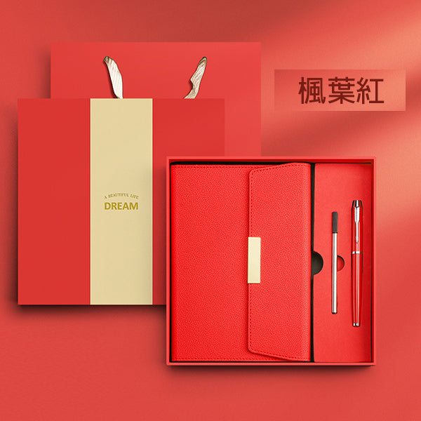筆記本禮盒組