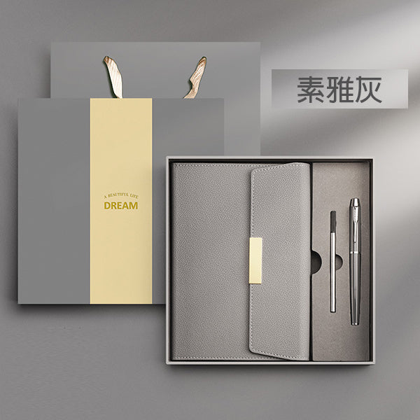 筆記本禮盒組