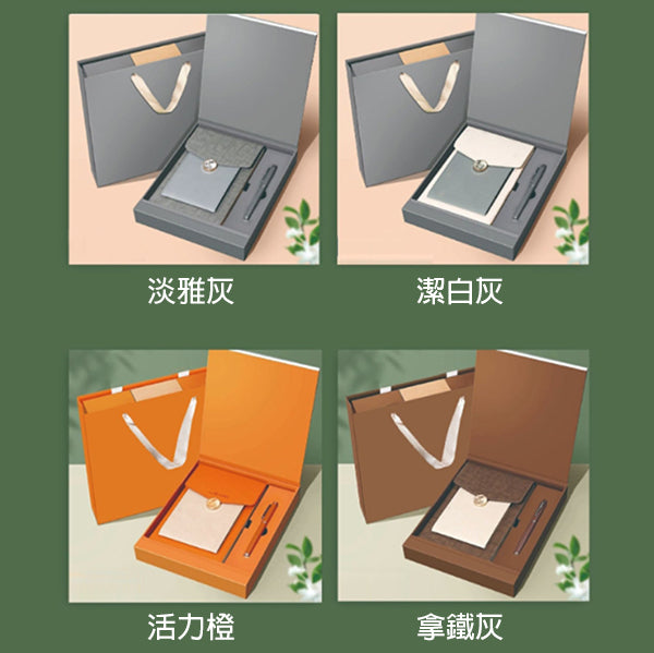 客製訂製筆記本禮盒組