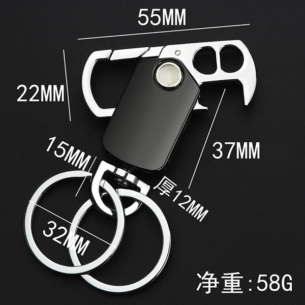 啤酒開瓶器鑰匙圈