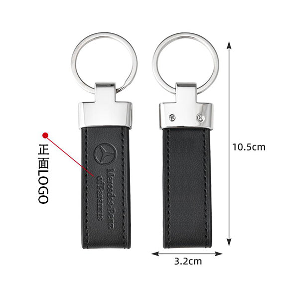 PU皮革鑰匙圈