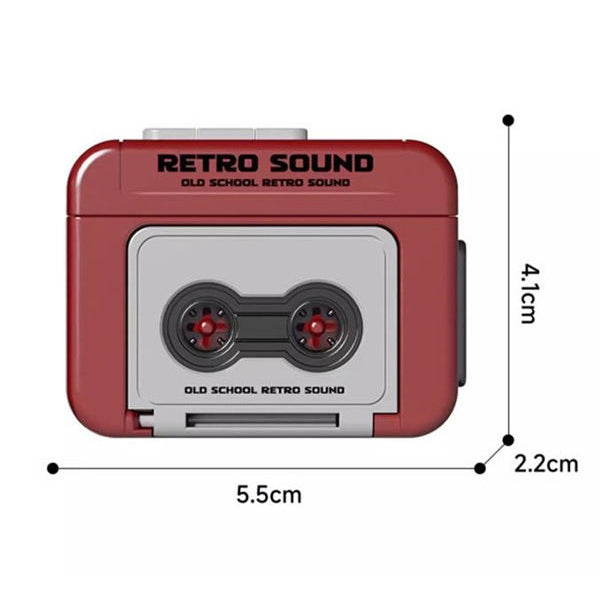 迷你復古錄音機鑰匙圈