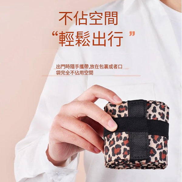 折疊環保購物袋