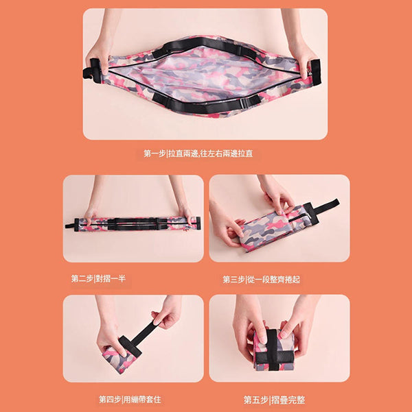 折疊環保購物袋