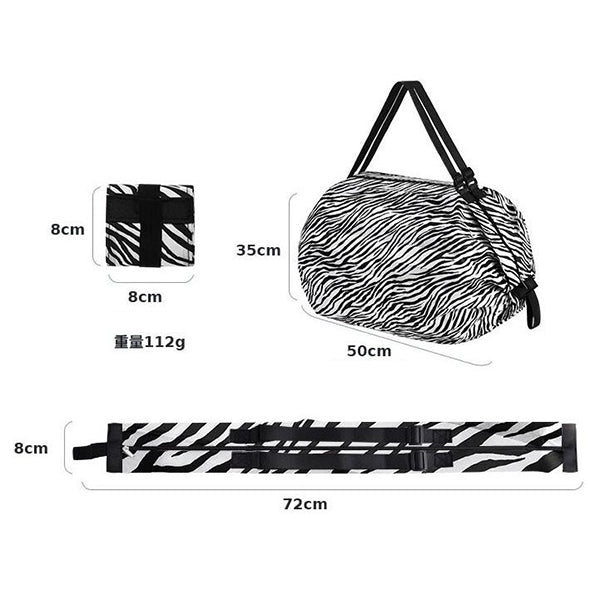 折疊環保購物袋