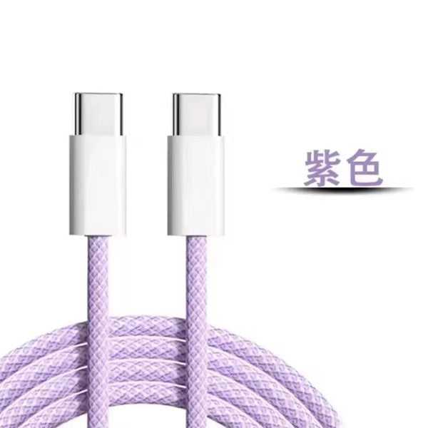 快充數據充電線