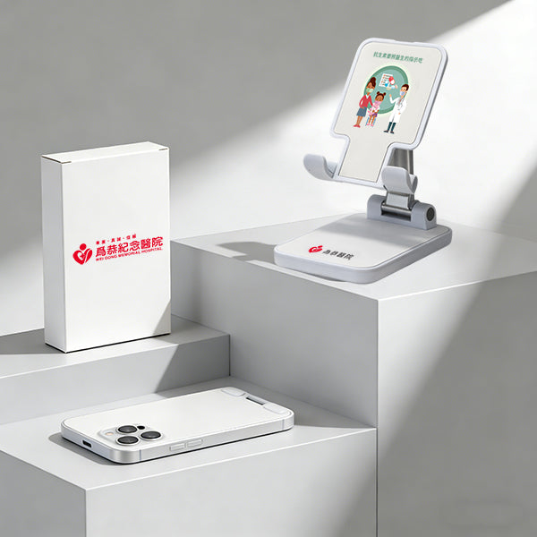 折疊伸縮手機支架