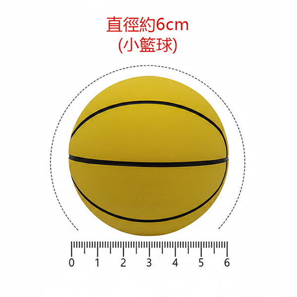 玩具籃球