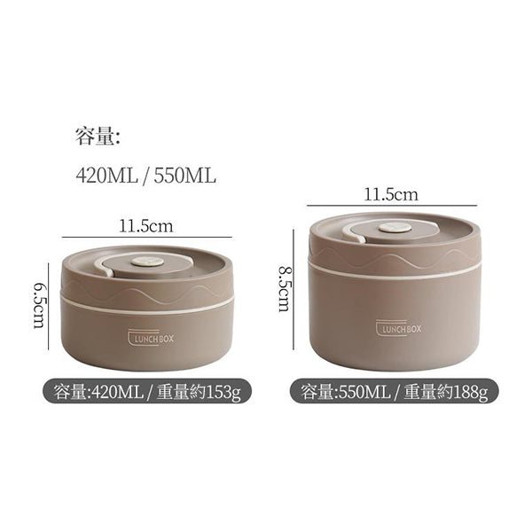 304不鏽鋼保溫便當盒