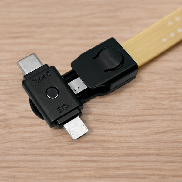 識別證帶充電線