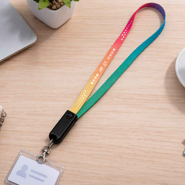 識別證帶充電線