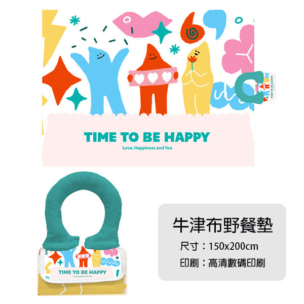 棉提把折疊野餐墊