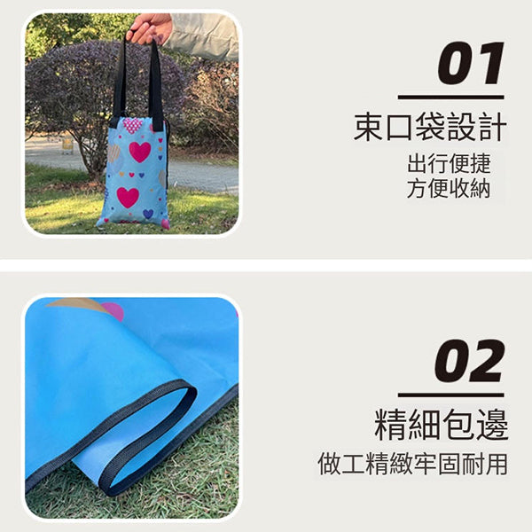 束口袋野餐墊