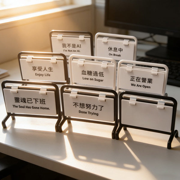 辦公狀態小拒馬告示立牌
