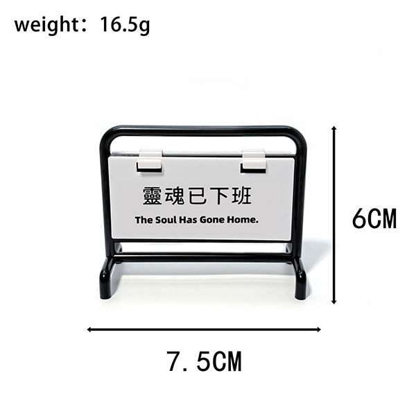 辦公狀態小拒馬告示立牌