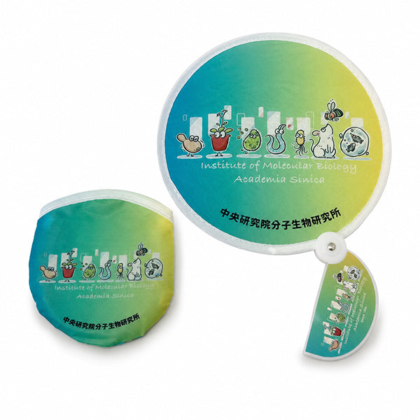 尼龍口袋折疊飛盤扇