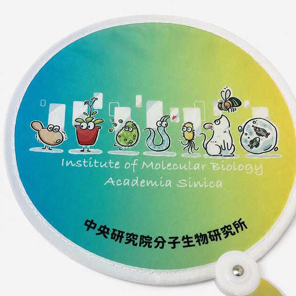 尼龍口袋折疊飛盤扇