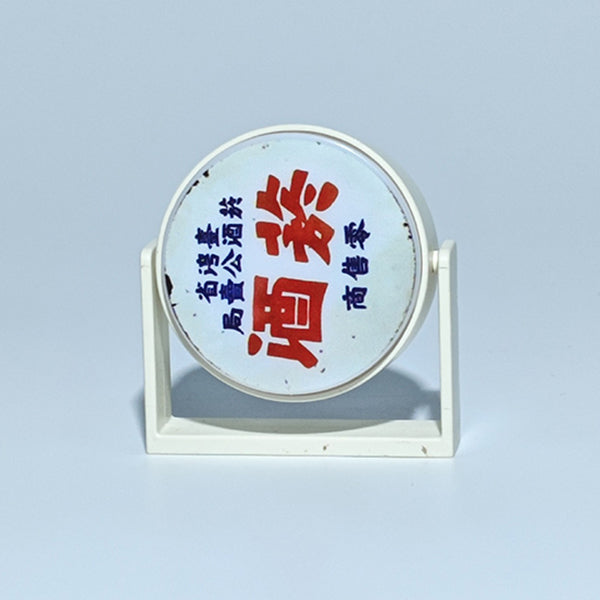 旋轉充電燈箱磁鐵