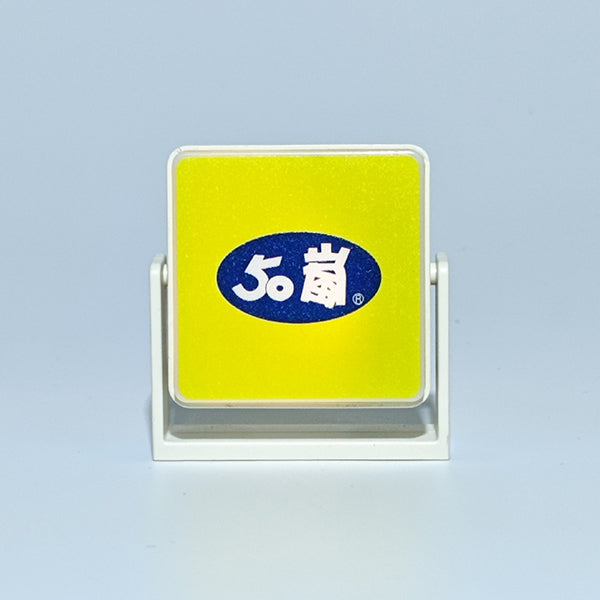 旋轉充電燈箱磁鐵
