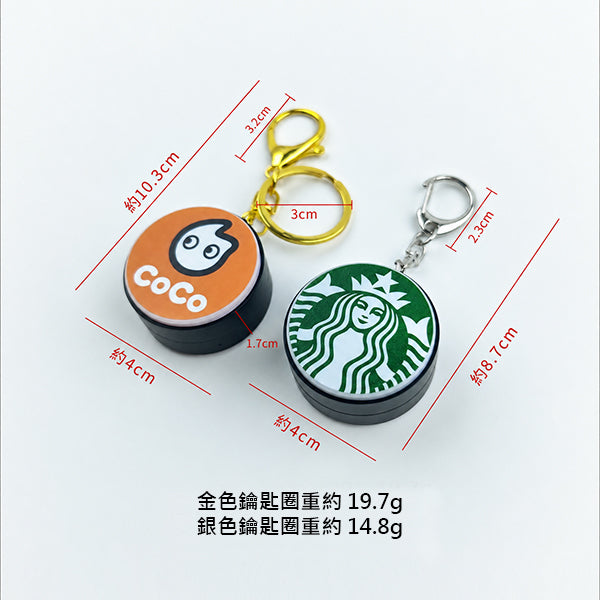 LED圓形燈箱鑰匙圈