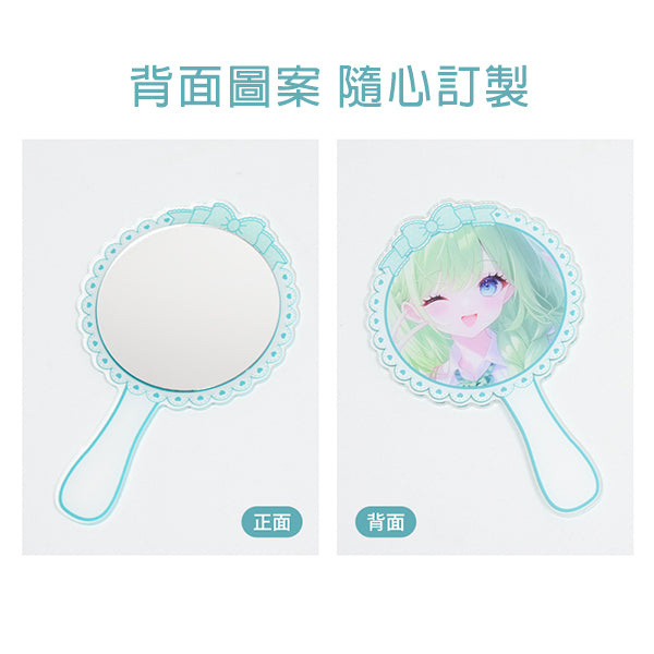 壓克力手持化妝鏡