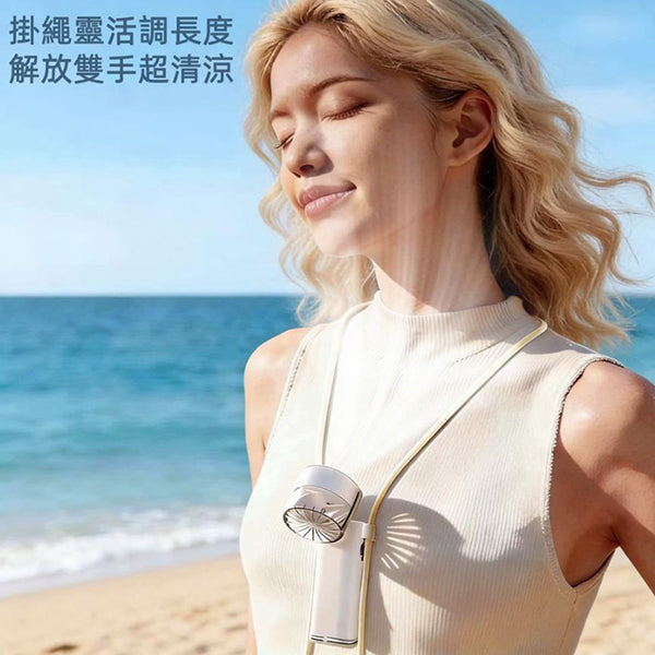 固態防爆折疊風扇