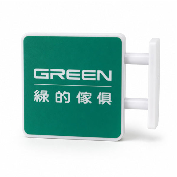 燈箱冰箱貼