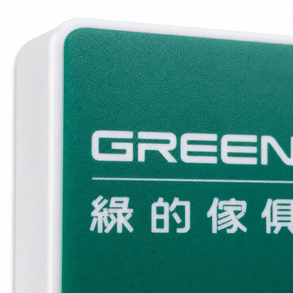 燈箱冰箱貼